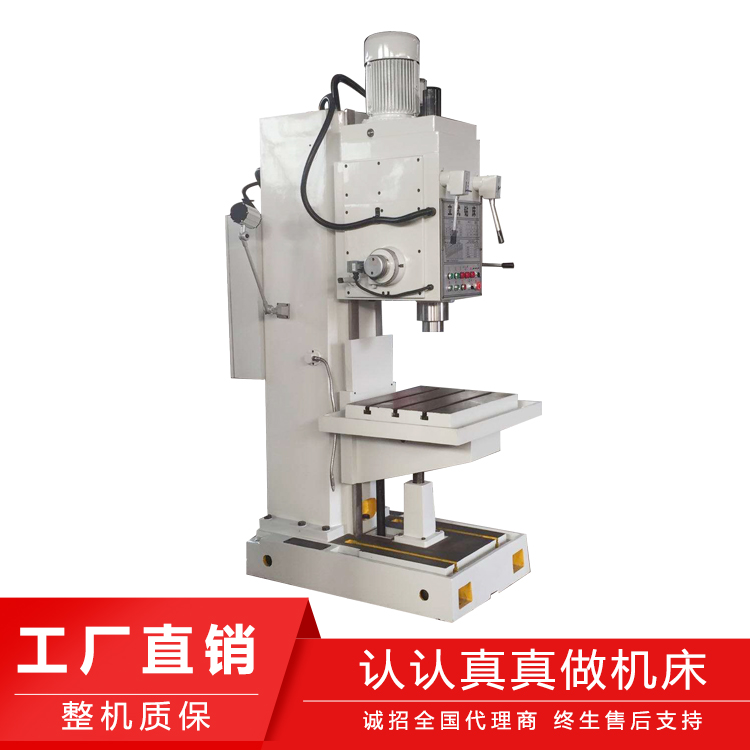 Z5132立式鉆床